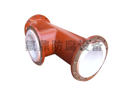 春水堂污视频非标三通