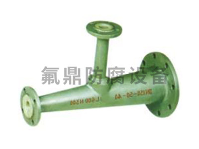 非标衬春水堂视频网站三通