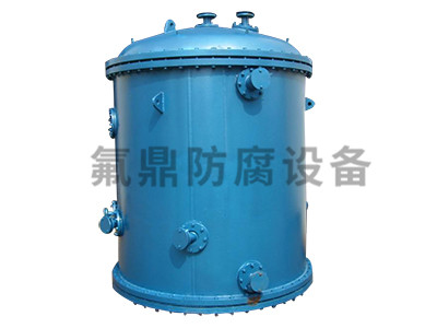 储罐衬春水堂视频网站