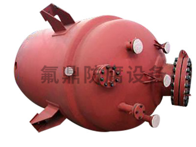 武汉碳钢衬春水堂视频网站储罐