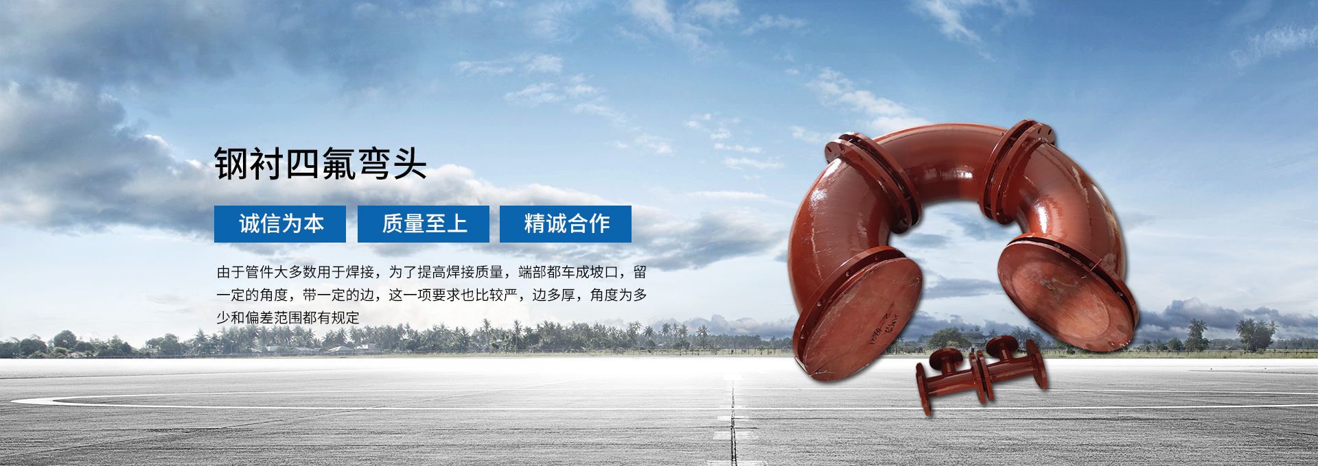 春水堂视频网站储罐